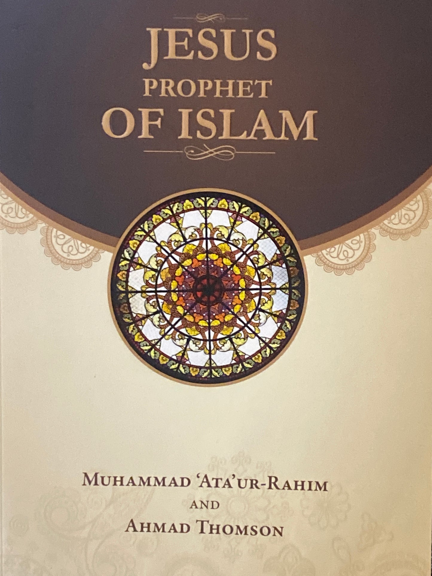 Jesus Prophet Of Islam