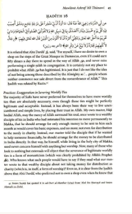 A Sufi Study of Hadith