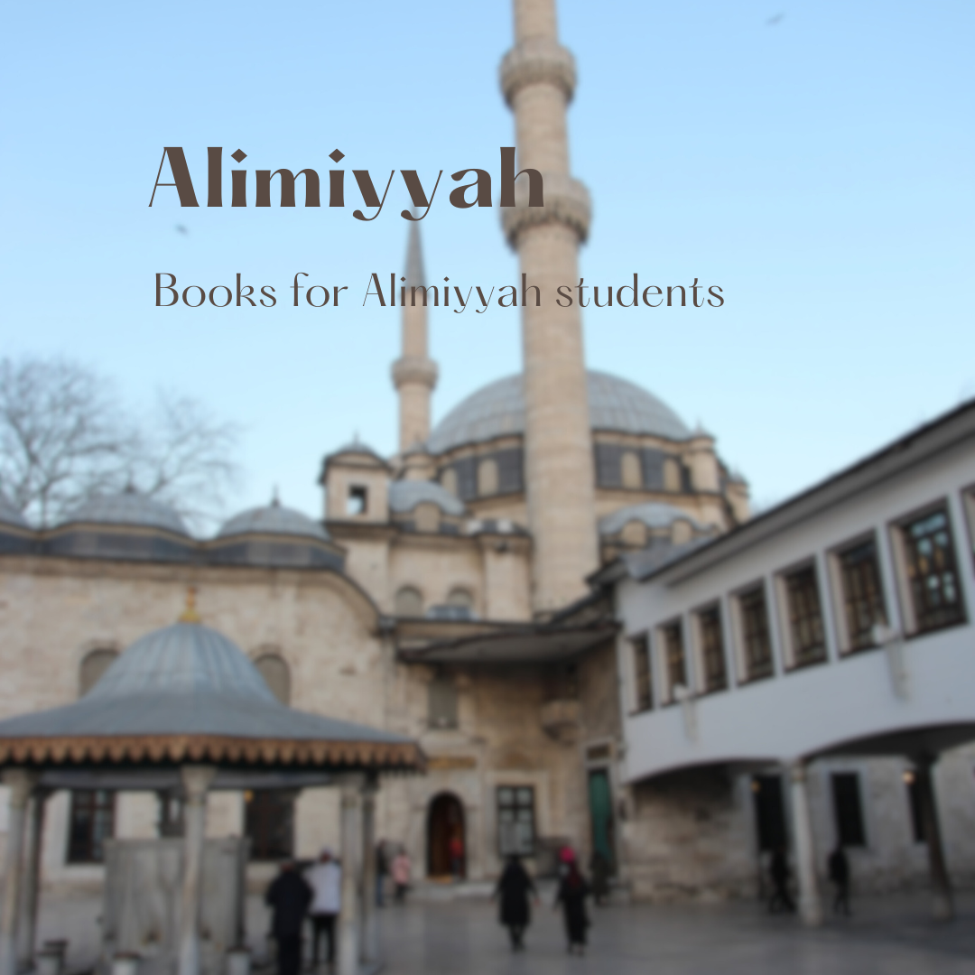 Click for Alimiyyah Books
