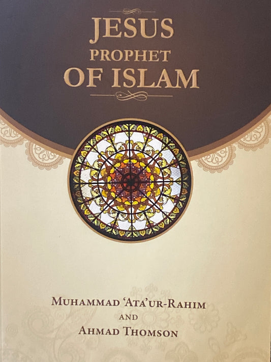 Jesus Prophet Of Islam