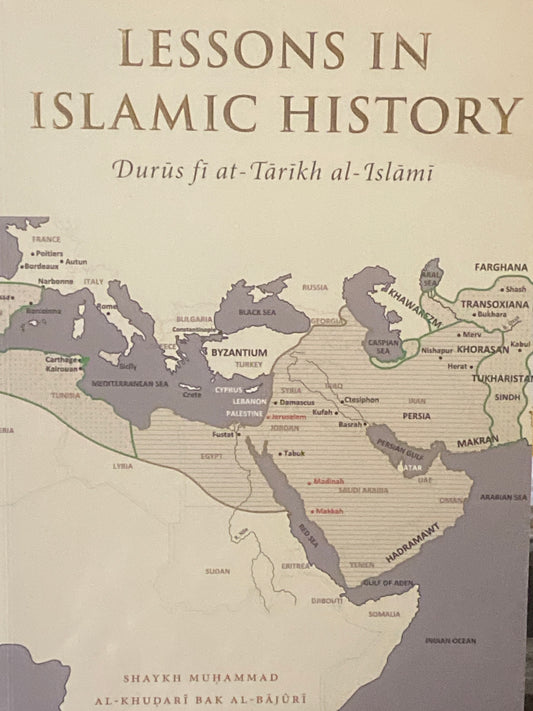 Lessons in Islamic History
