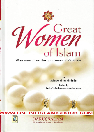 Great Women of Islam