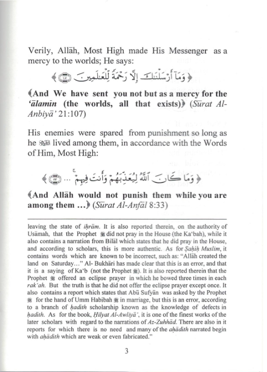 Al-Asbahaani's Dalaail An Nubuwwah, Virtues Of The Prophet