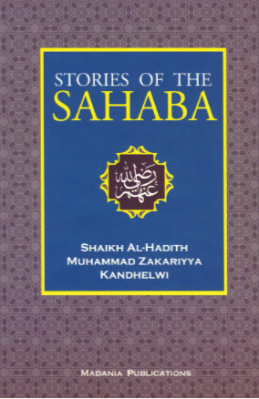 Stories of the Sahaba